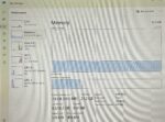 HP ZBook Power G10 RTX A1000 i7-13700H 32GB 1TB 79% Battery Refurbished Good