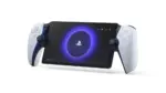 Sony PlayStation Portal White Refurbished Very Good